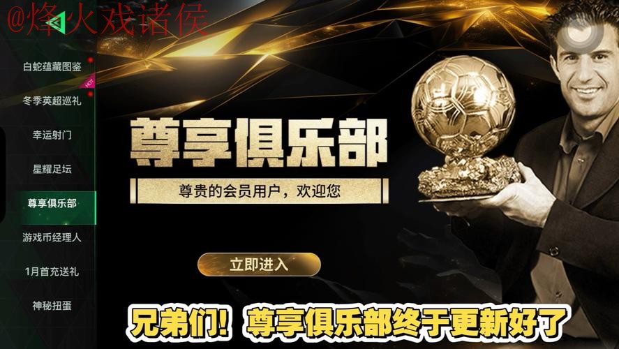 世界杯买球注册官方 世界杯买球注册官方