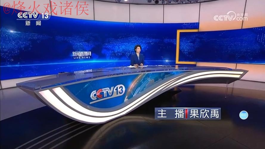 世界杯直播苹果官方 世界杯直播苹果官方