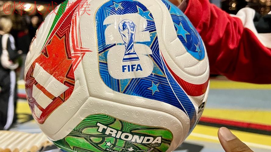 2026世界杯买球安卓最新网址