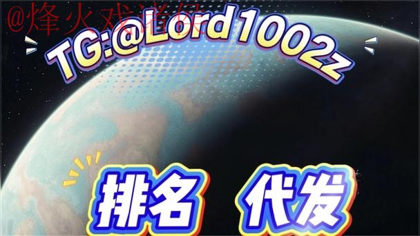 世界杯投注APP